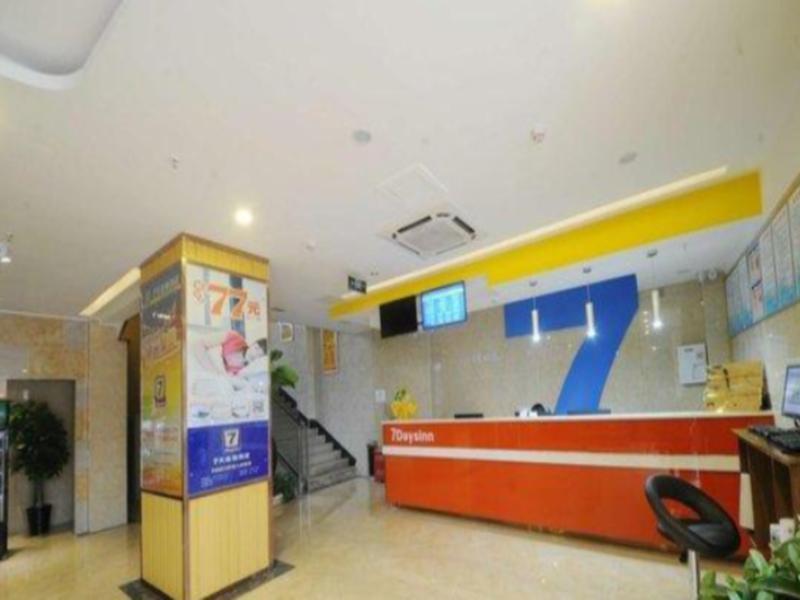 7Days Inn Deyang Zhongjiang Kuishan Park Eksteriør bilde
